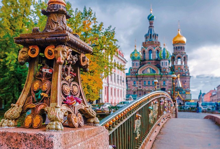Moskau & St. Petersburg Städtekombi