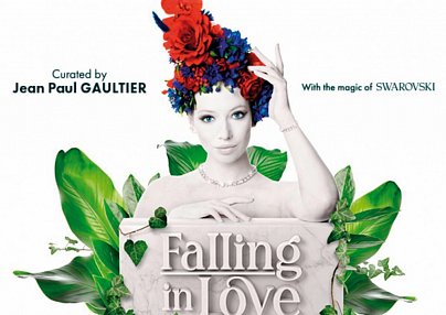 Friedrichstadt-Palast FALLING | IN LOVE & Vienna House Easy by Wyndham Berlin Potsdamer Platz Berlin