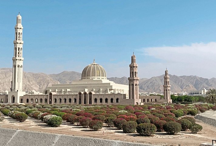 Oman Rundreise & Baden - Große Sultan-Qabus-Moschee