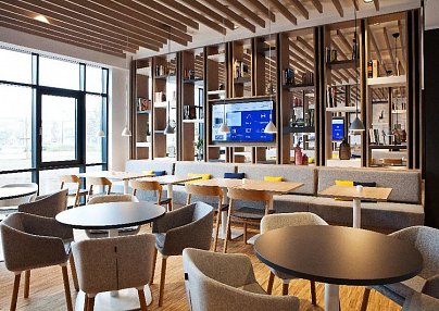 Holiday Inn Express Oberhausen Oberhausen