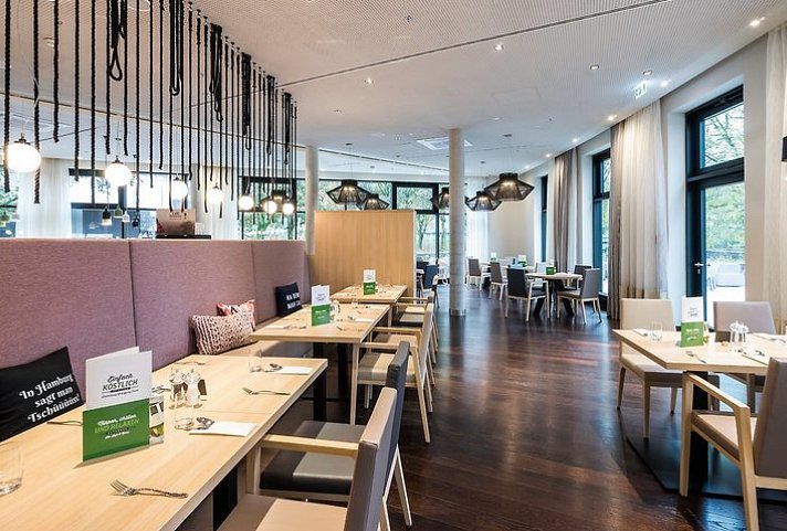 Holiday Inn Hamburg City Nord by IHG