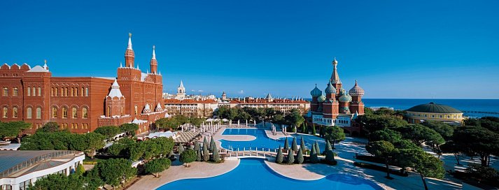 Asteria Kremlin Palace