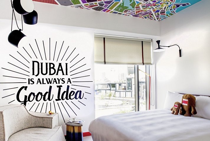 Hampton By Hilton Dubai Al Seef