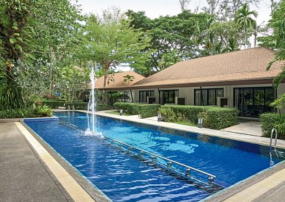 Nai Yang Beach Resort & Spa Nai Yang Beach