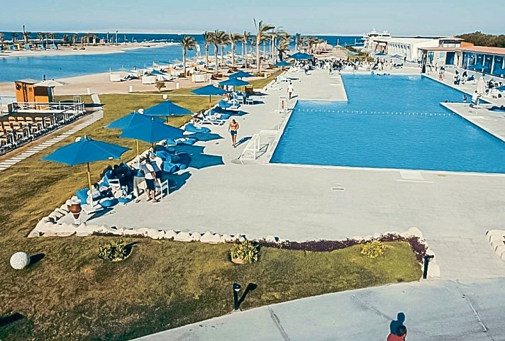 Gravity Hotel & Aquapark Hurghada