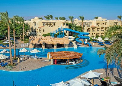 Stella Gardens Resort & Spa Makadi Bay