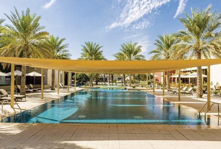 Sheraton Hotel Muscat