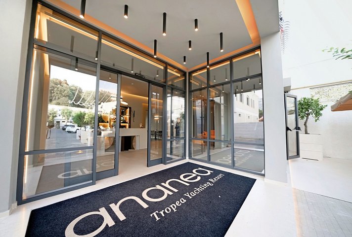 ananea Tropea Yachting Resort