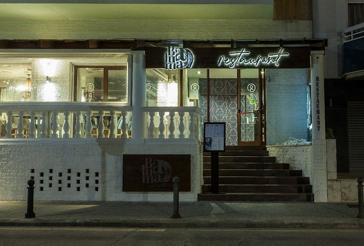 Hotel Horitzó