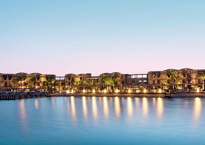 Cook's Club El Gouna El Gouna