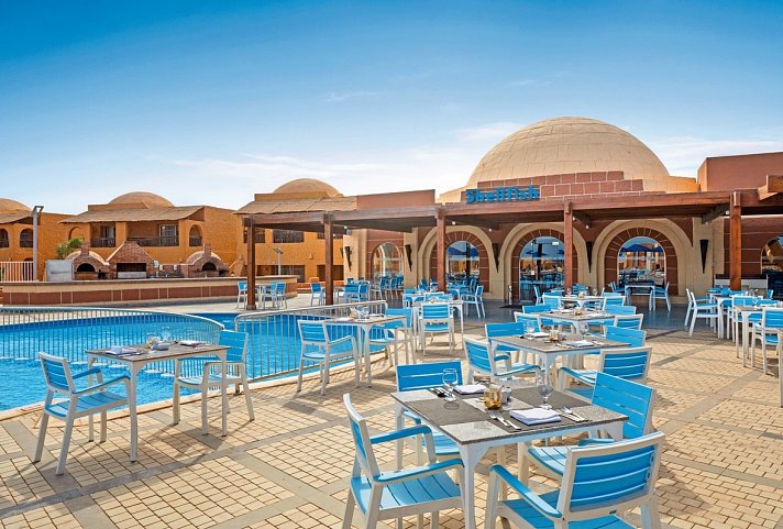 Pickalbatros Portofino Villaggio Resort