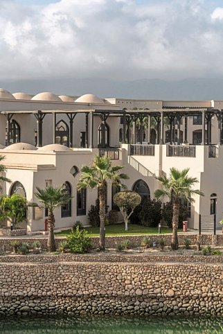Salalah Rotana Resort